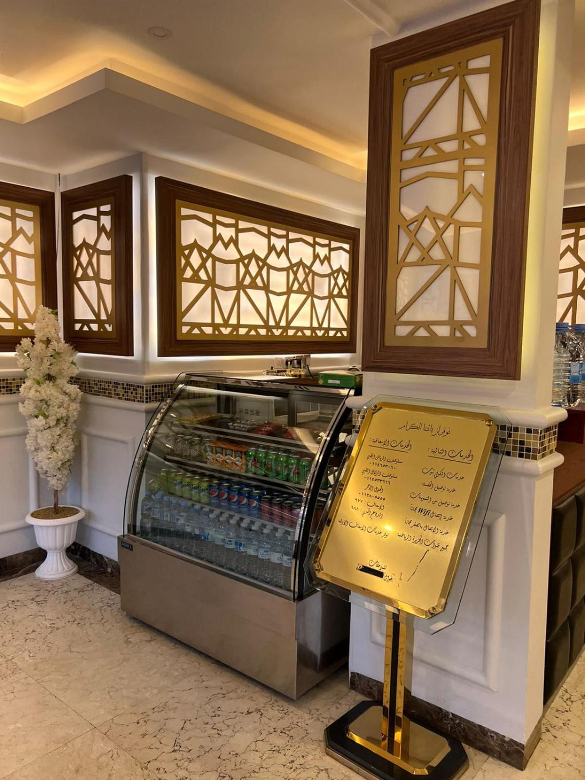 ال متعب سويتس المرسلات Aparthotel Riyadh Exterior photo